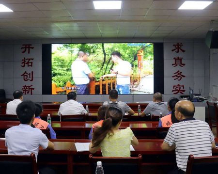 ���Ѽ��F�h֧���M���տ����ɌWһ�����ҕҹУ