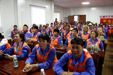 ���F(tu��n)��˾�h֧���M��һ���T�������^�������������ҵć���